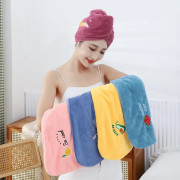 2 Pcs Magic Microfiber Shower Cap Embroidery Towel Bath Hats Dry Hair Cap Quick Drying Soft