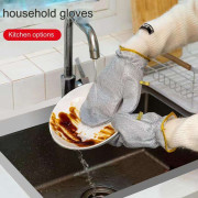6 Pcs Dishwashing Cleaning Magic Gloves