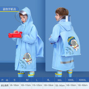 EVA Waterproof Rain Coat for Kids Student