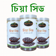 Organic Black Chia Seeds 500gm